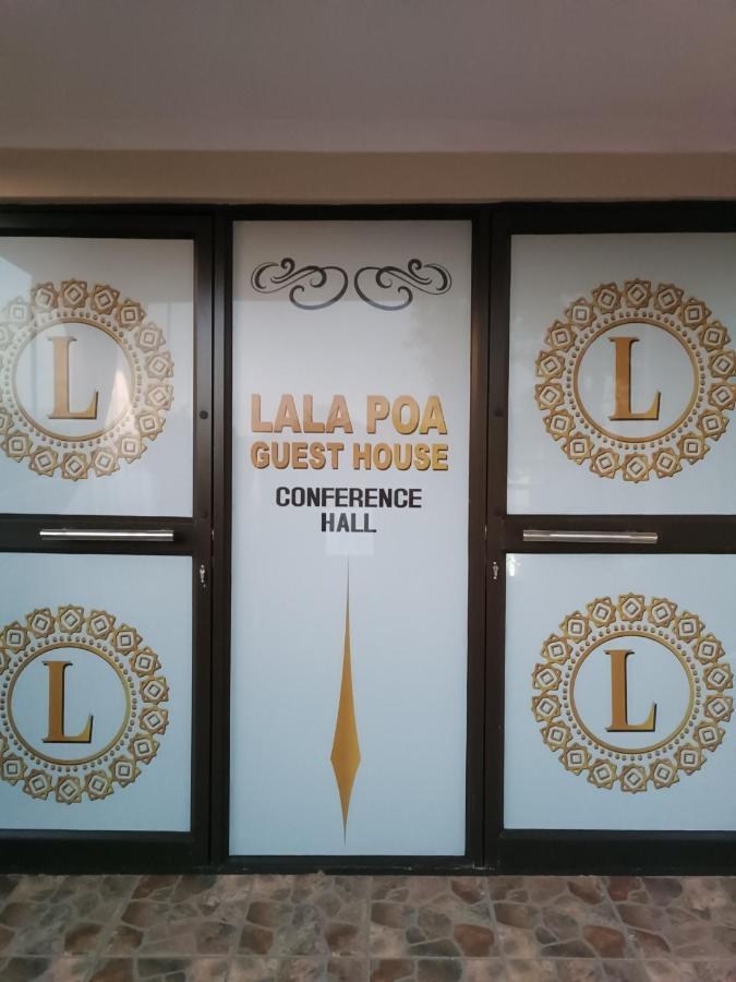 Lala Poa Guest House 克莱克斯多普 外观 照片